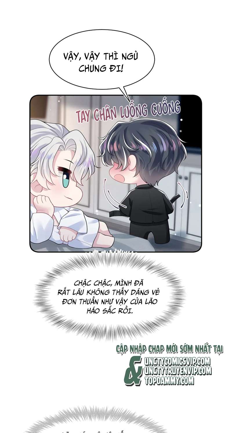 Tuyệt Mỹ Bạch Liên Hoa Online Dạy Học Chap 199 - Trang 2
