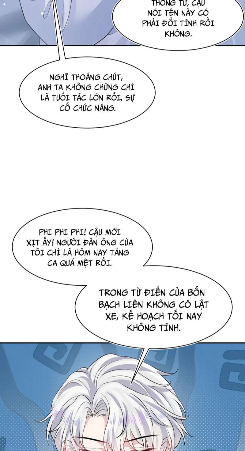 Tuyệt Mỹ Bạch Liên Hoa Online Dạy Học Chap 199 - Trang 2