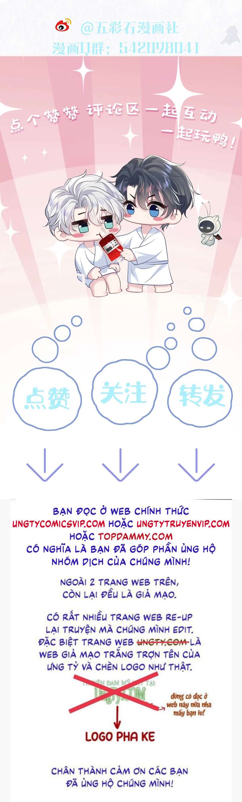 Tuyệt Mỹ Bạch Liên Hoa Online Dạy Học Chap 199 - Trang 2