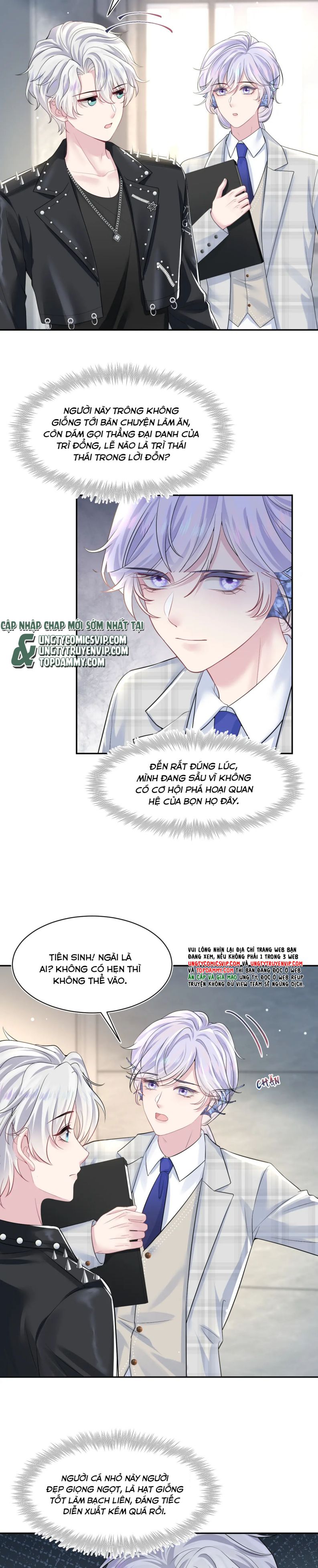 Tuyệt Mỹ Bạch Liên Hoa Online Dạy Học Chap 200 - Trang 2