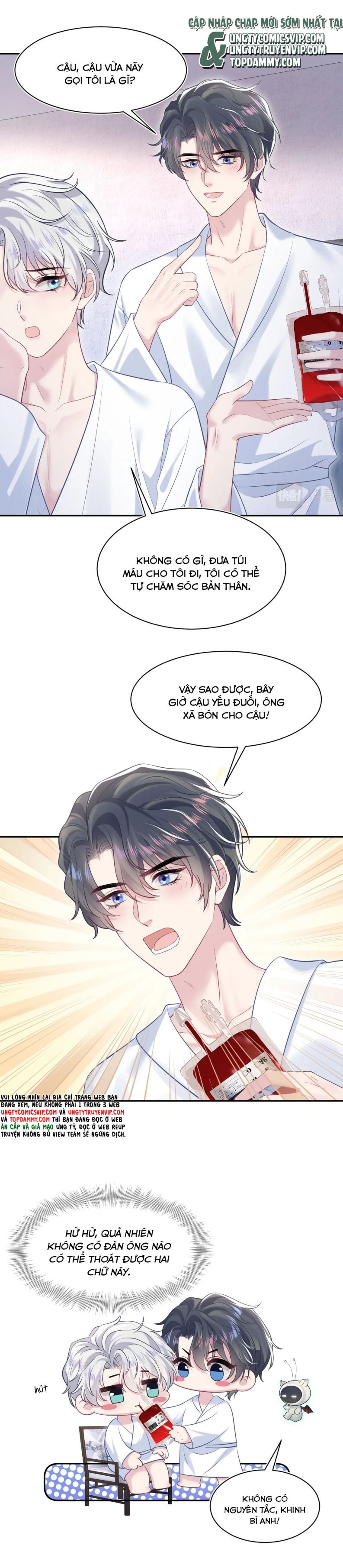 Tuyệt Mỹ Bạch Liên Hoa Online Dạy Học Chap 200 - Trang 2