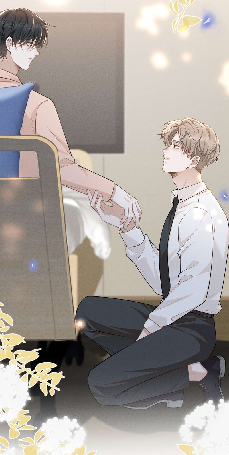 Lai Sinh Bất Kiến Chapter 93 - Trang 4