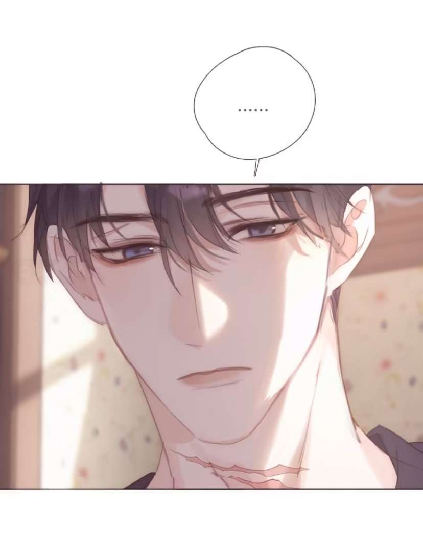 Thỉnh Cùng Ta Đồng Miên Chap 124 - Trang 2