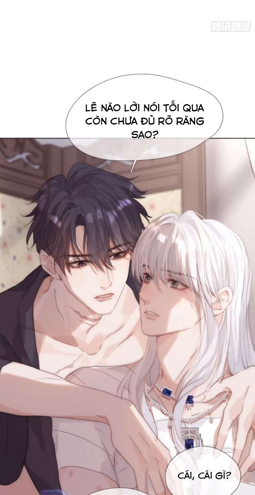 Thỉnh Cùng Ta Đồng Miên Chap 124 - Trang 2
