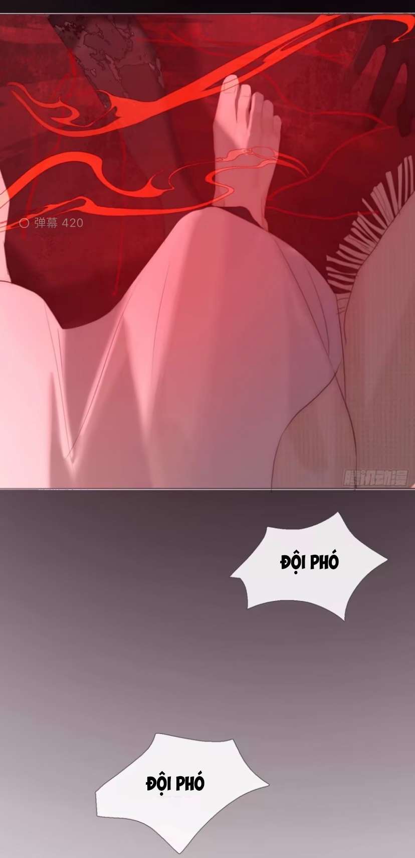 Thỉnh Cùng Ta Đồng Miên Chap 124 - Trang 2