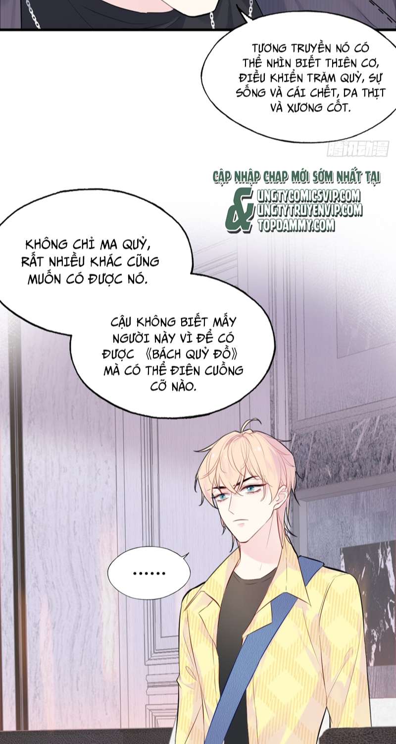 Anh Ấy Chưa Từng Rơi Xuống Chap 15 - Trang 4