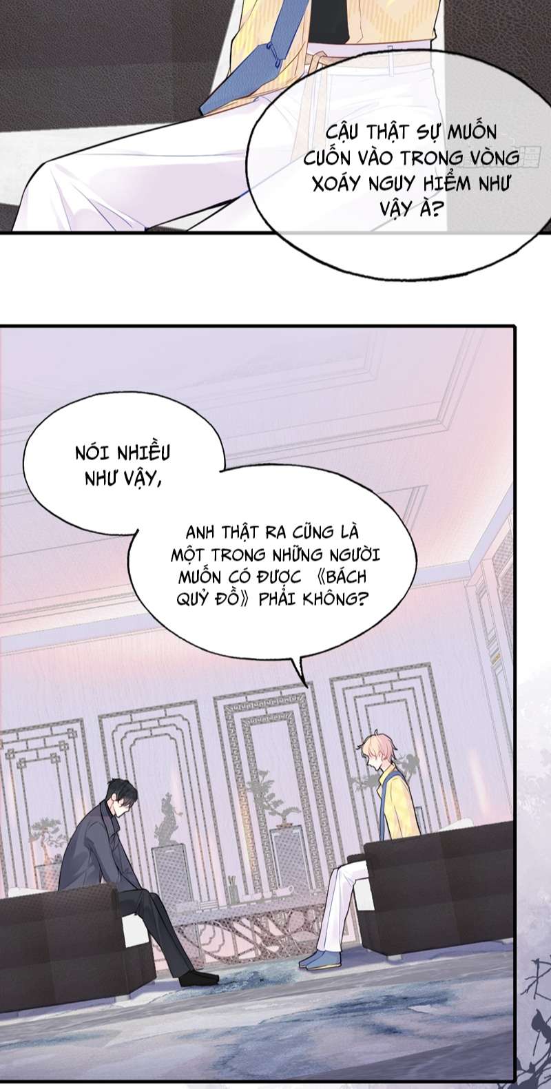Anh Ấy Chưa Từng Rơi Xuống Chap 15 - Trang 4