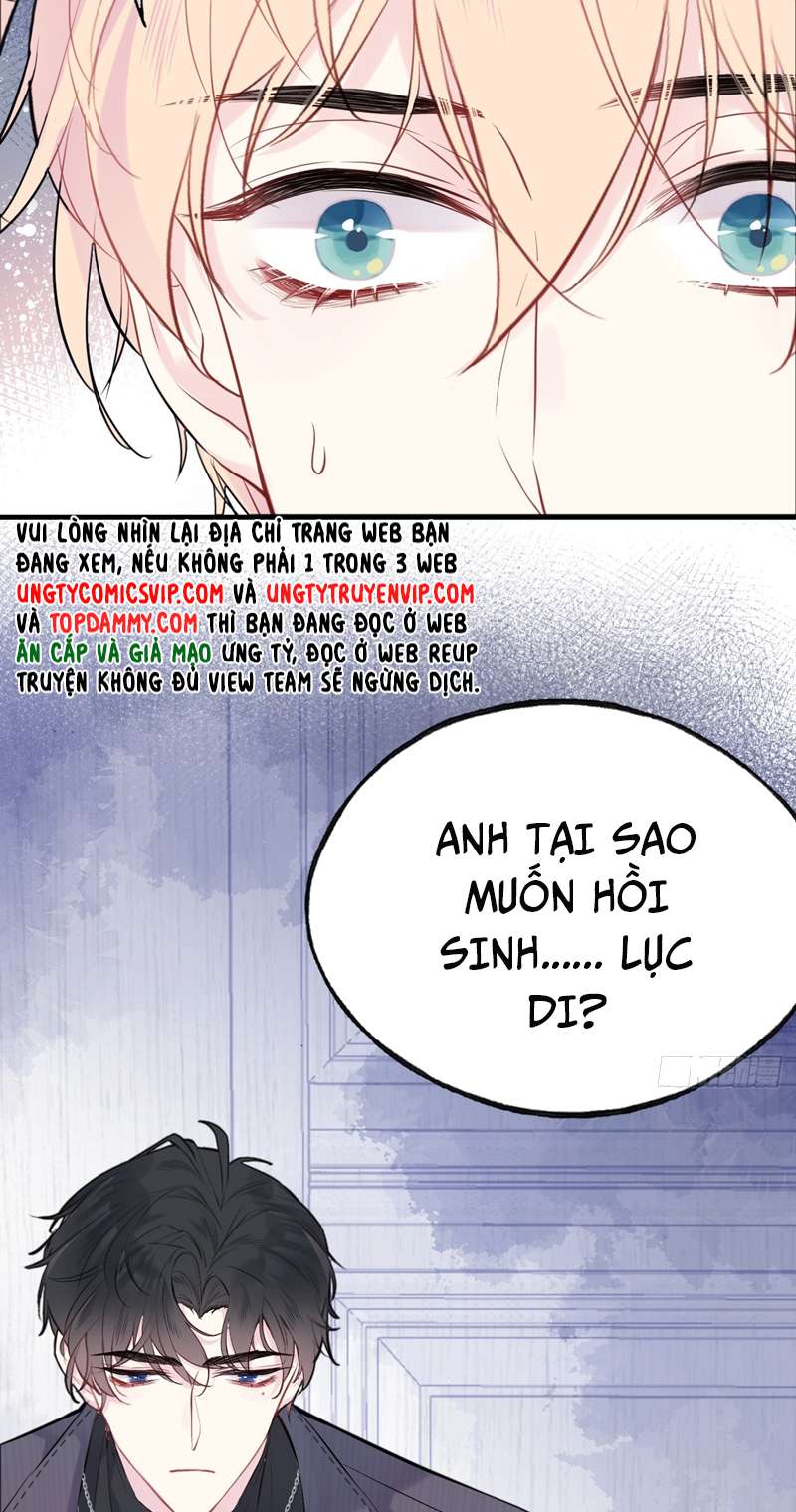 Anh Ấy Chưa Từng Rơi Xuống Chap 15 - Trang 4