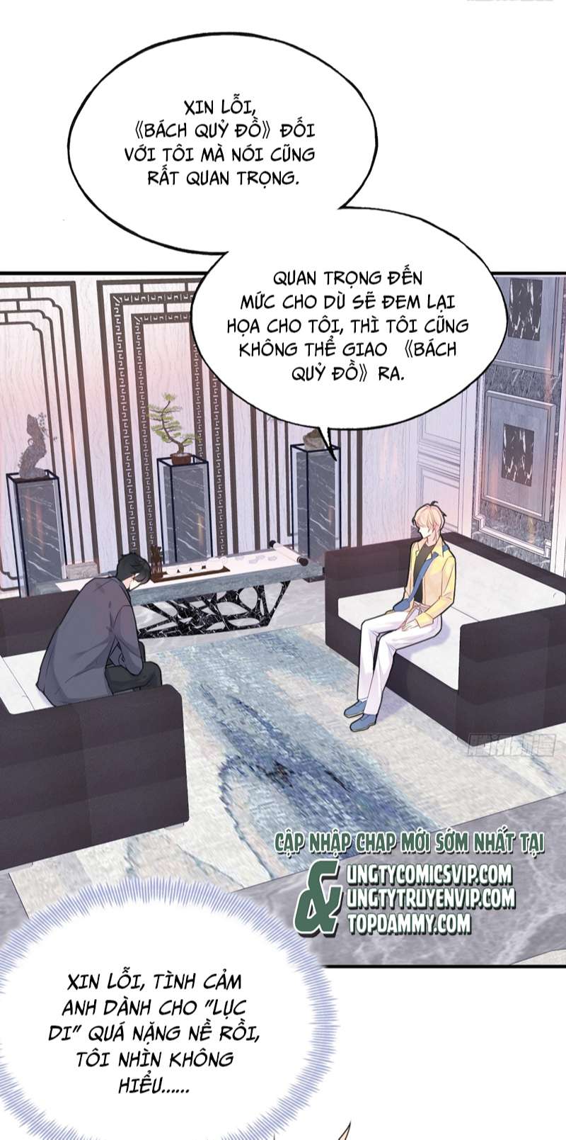 Anh Ấy Chưa Từng Rơi Xuống Chap 15 - Trang 4