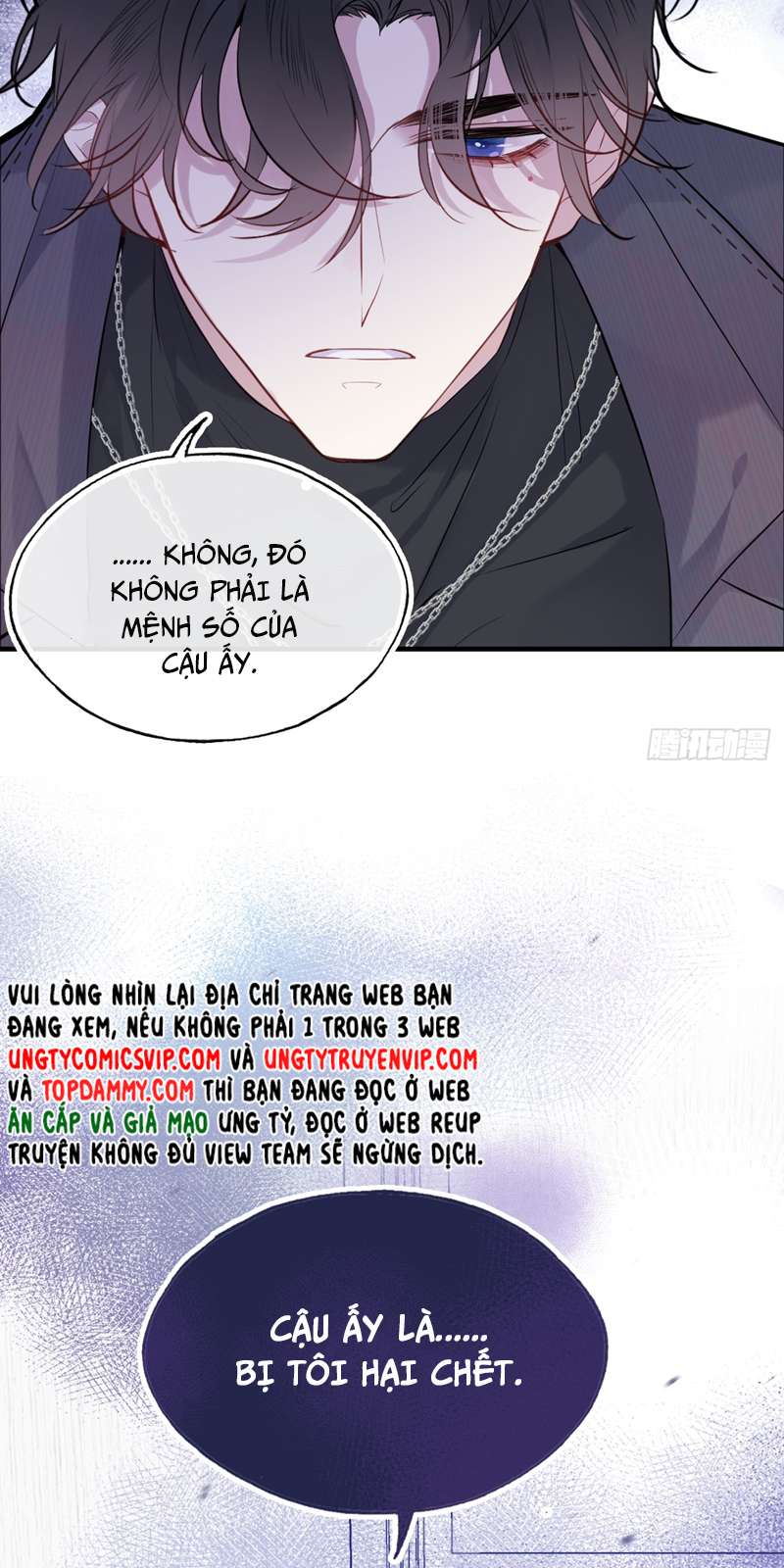 Anh Ấy Chưa Từng Rơi Xuống Chap 15 - Trang 4