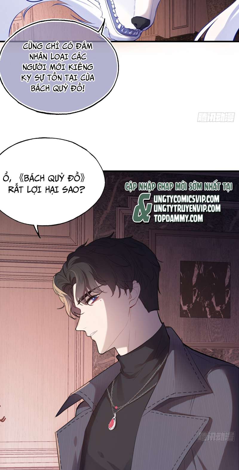 Anh Ấy Chưa Từng Rơi Xuống Chap 15 - Trang 4