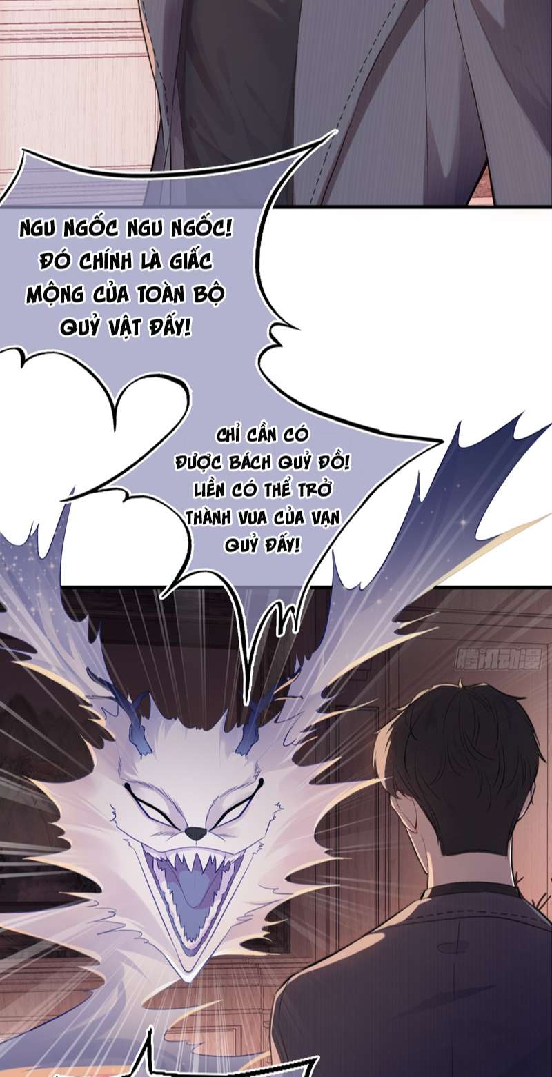 Anh Ấy Chưa Từng Rơi Xuống Chap 15 - Trang 4
