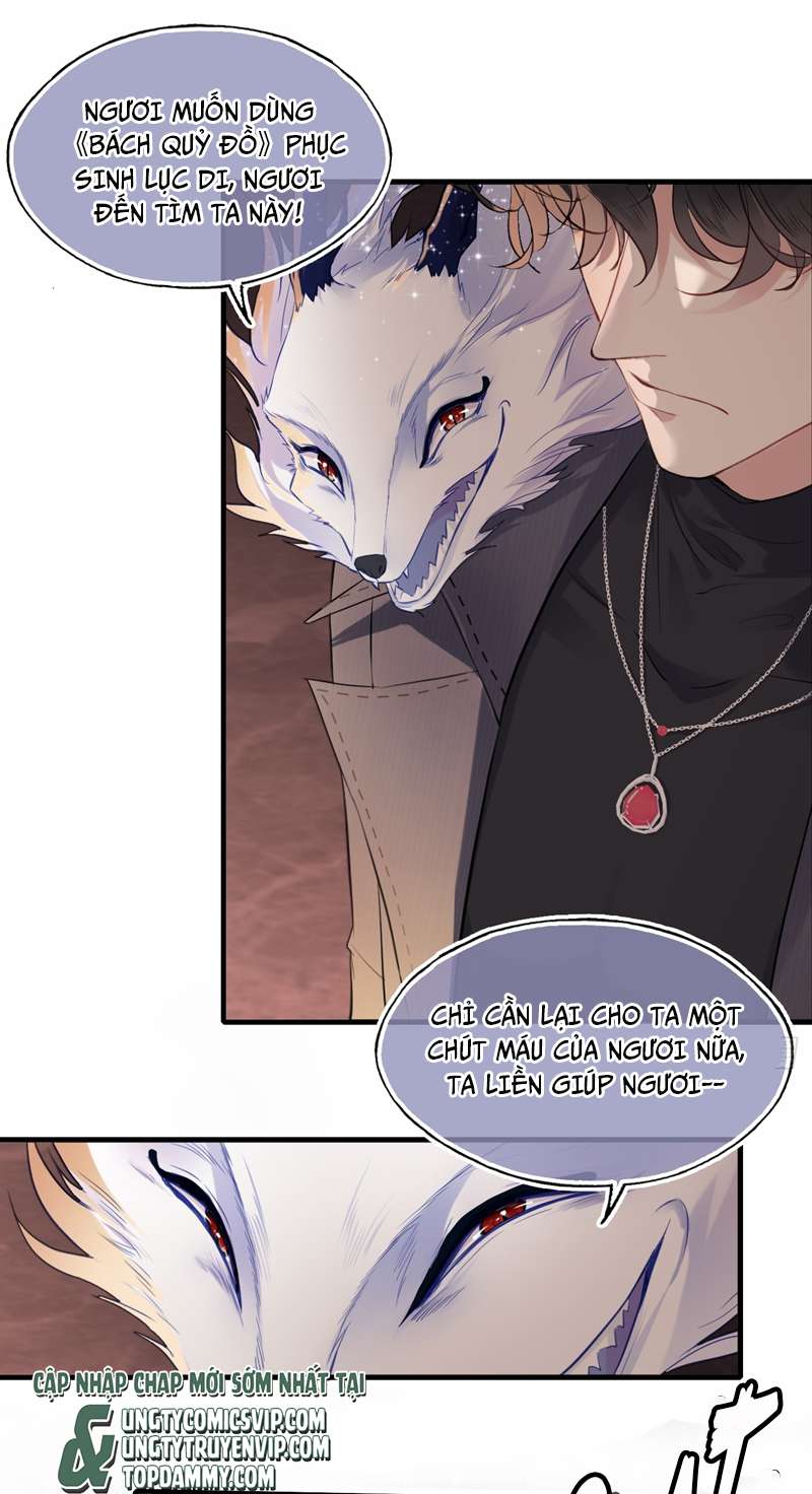 Anh Ấy Chưa Từng Rơi Xuống Chap 15 - Trang 4