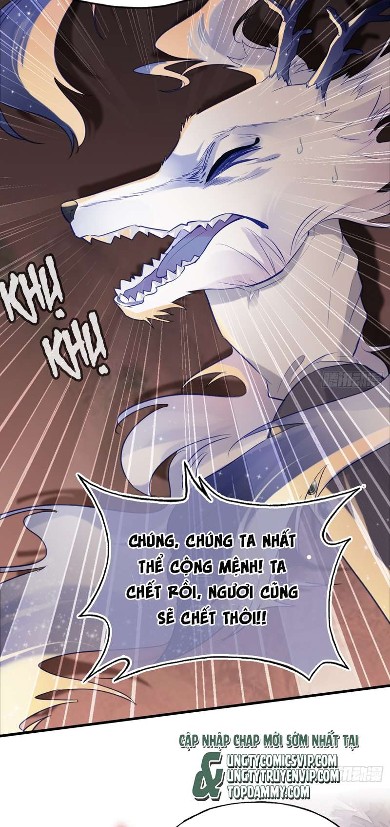 Anh Ấy Chưa Từng Rơi Xuống Chap 15 - Trang 4