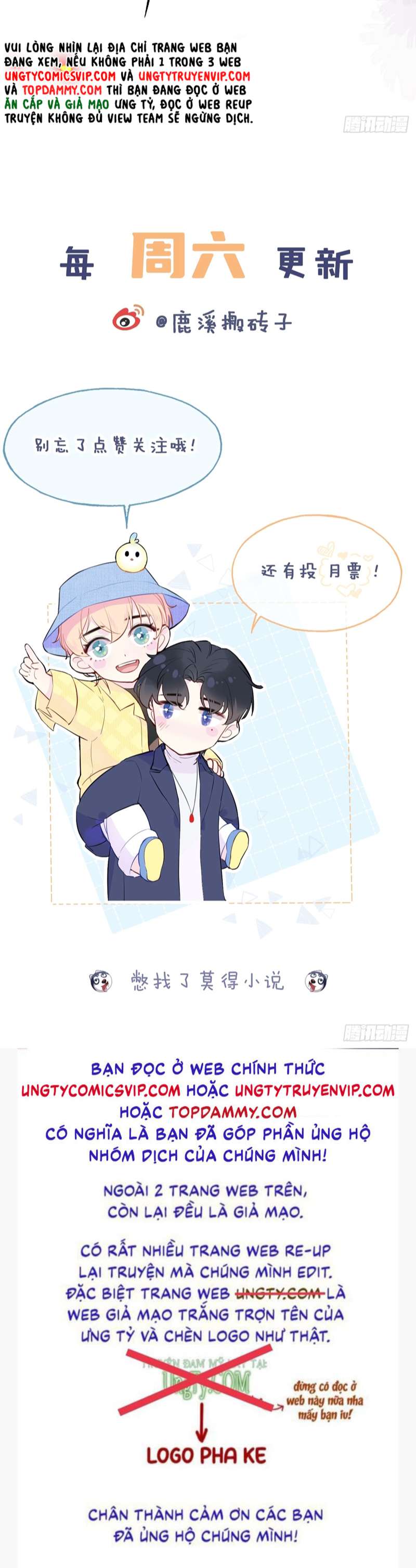 Anh Ấy Chưa Từng Rơi Xuống Chap 15 - Trang 4