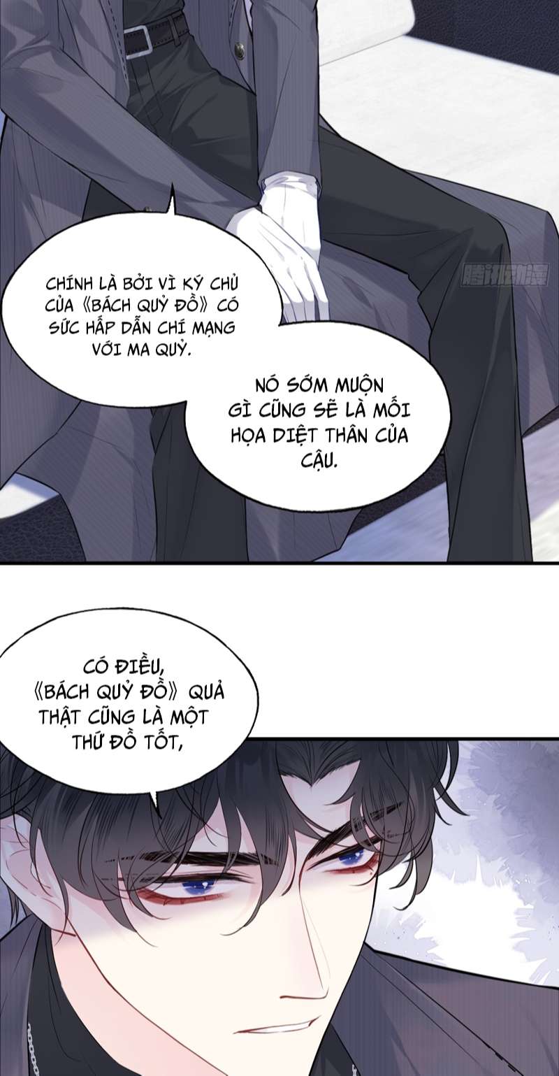 Anh Ấy Chưa Từng Rơi Xuống Chap 15 - Trang 4