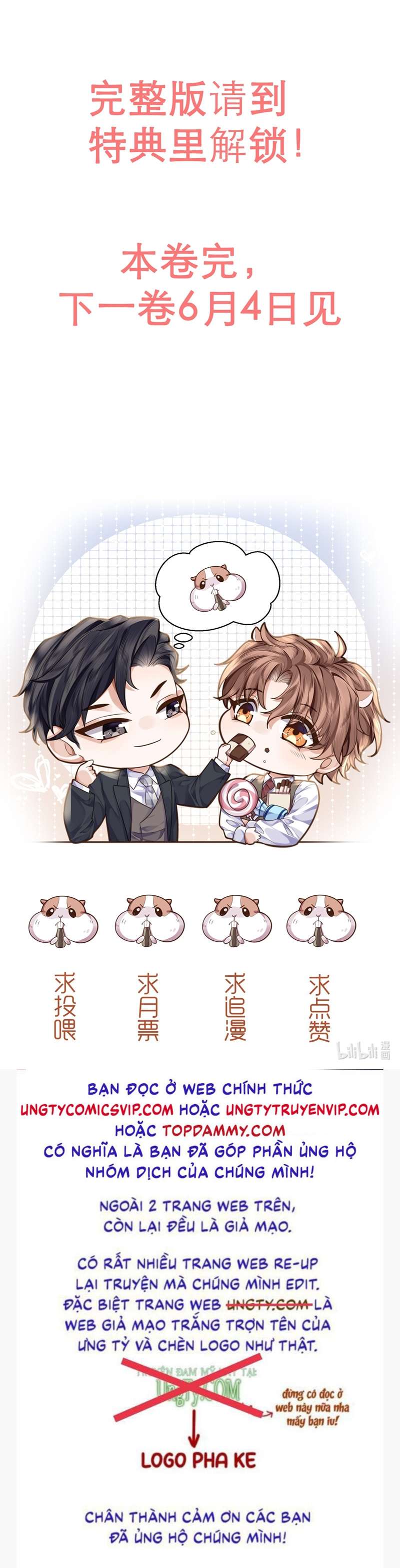Tổng Tài Định Chế Tư Nhân Chapter 53 - Trang 4