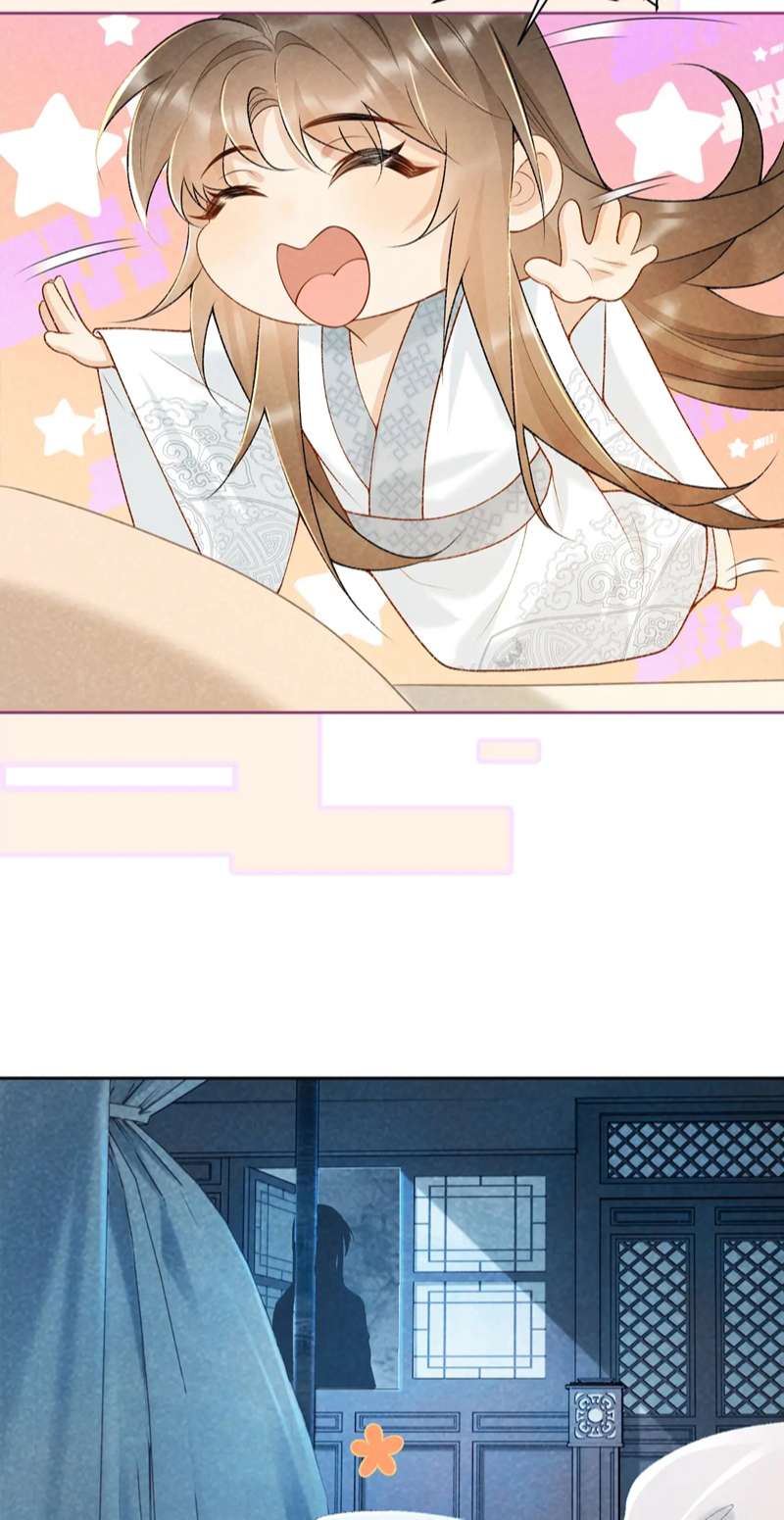 Bệnh Trạng Dụ Dỗ Chapter 31 - Trang 4