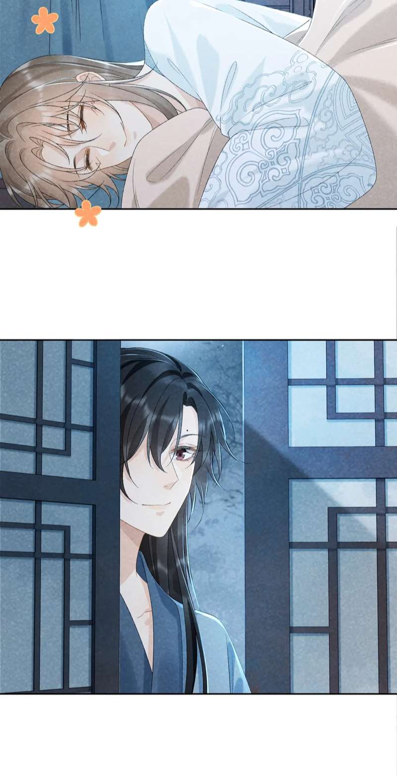 Bệnh Trạng Dụ Dỗ Chapter 31 - Trang 4