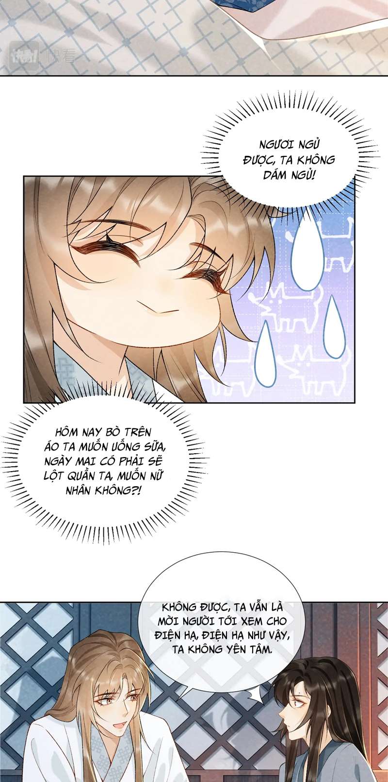 Bệnh Trạng Dụ Dỗ Chapter 31 - Trang 4