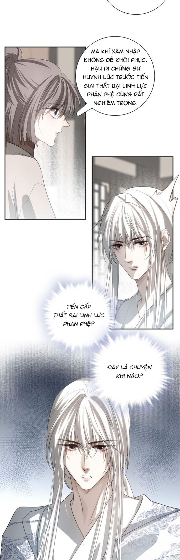 Sau Khi Chết Ta Trở Thành Nốt Chu Sa Của Ca Ca Chapter 23 - Trang 4