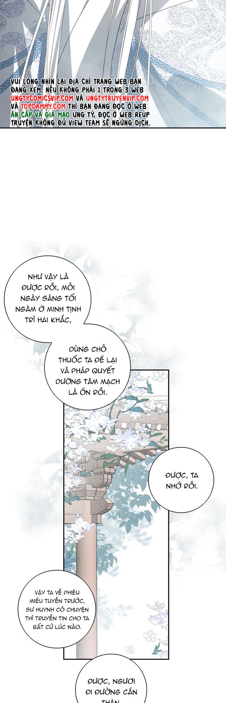 Sau Khi Chết Ta Trở Thành Nốt Chu Sa Của Ca Ca Chapter 23 - Trang 4