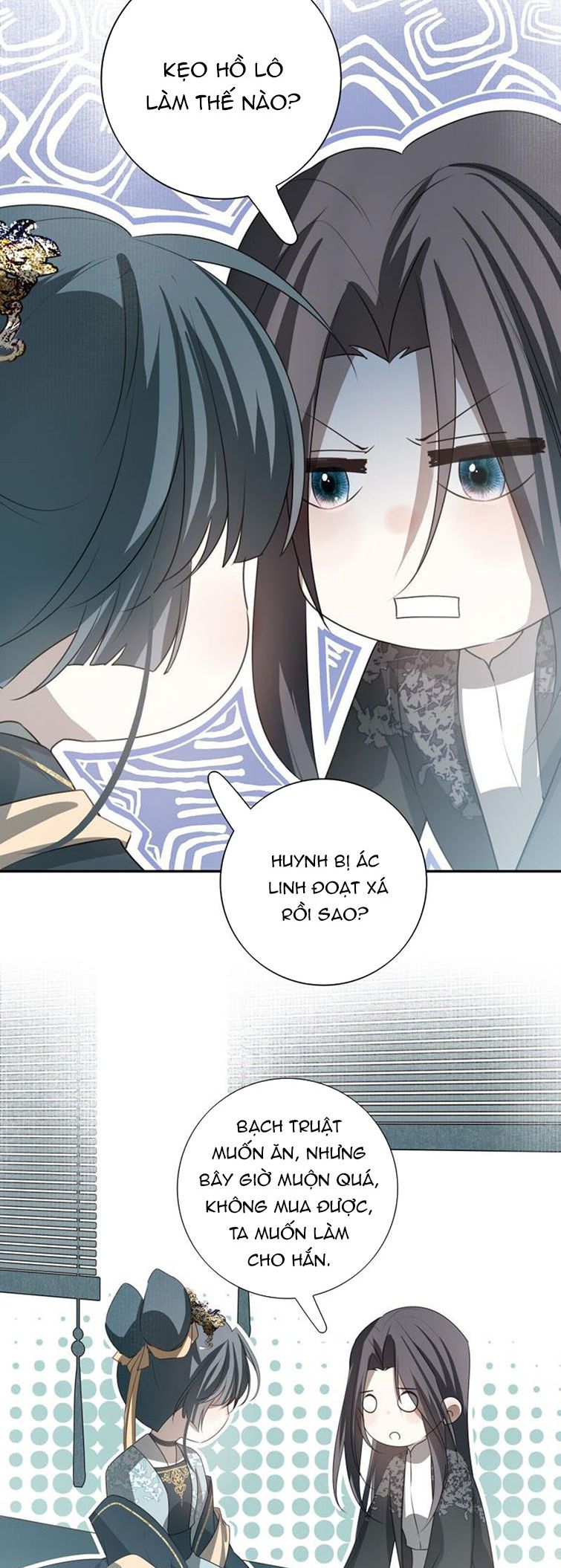 Sau Khi Chết Ta Trở Thành Nốt Chu Sa Của Ca Ca Chapter 23 - Trang 4