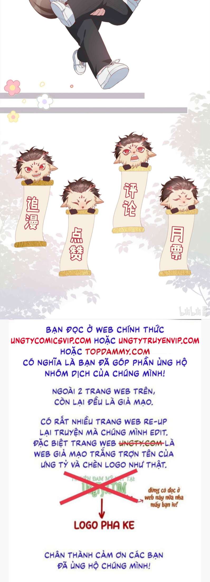 Sơn Hải Cao Trung Chapter 58 - Trang 3