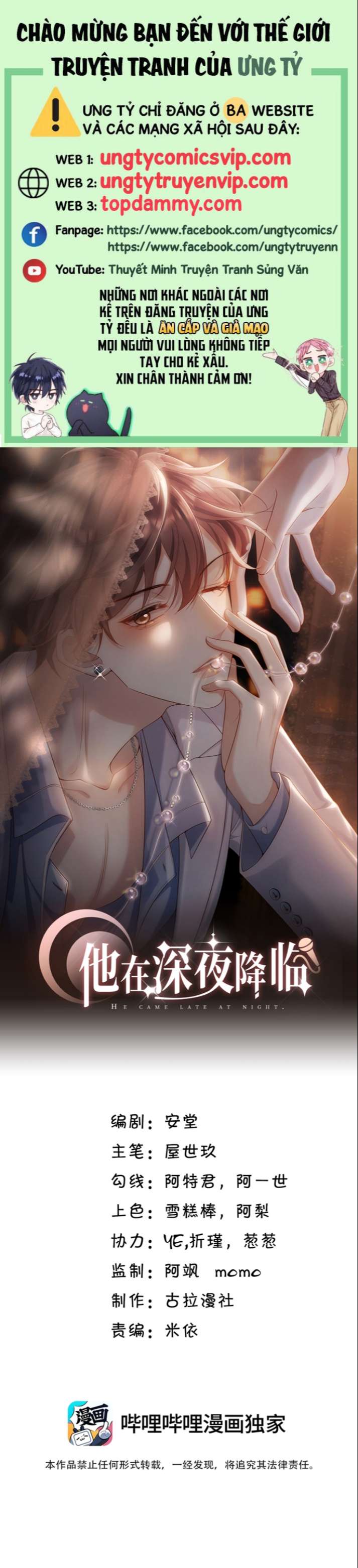 Anh Ấy Đến Từ Màn Đêm Chapter 8 - Next Chapter 9