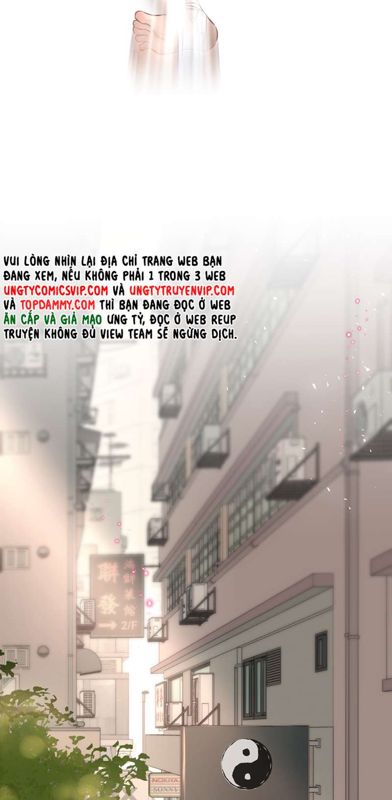 Trung Khuyển Không Thể Đẩy Ra Chapter 12 - Trang 4