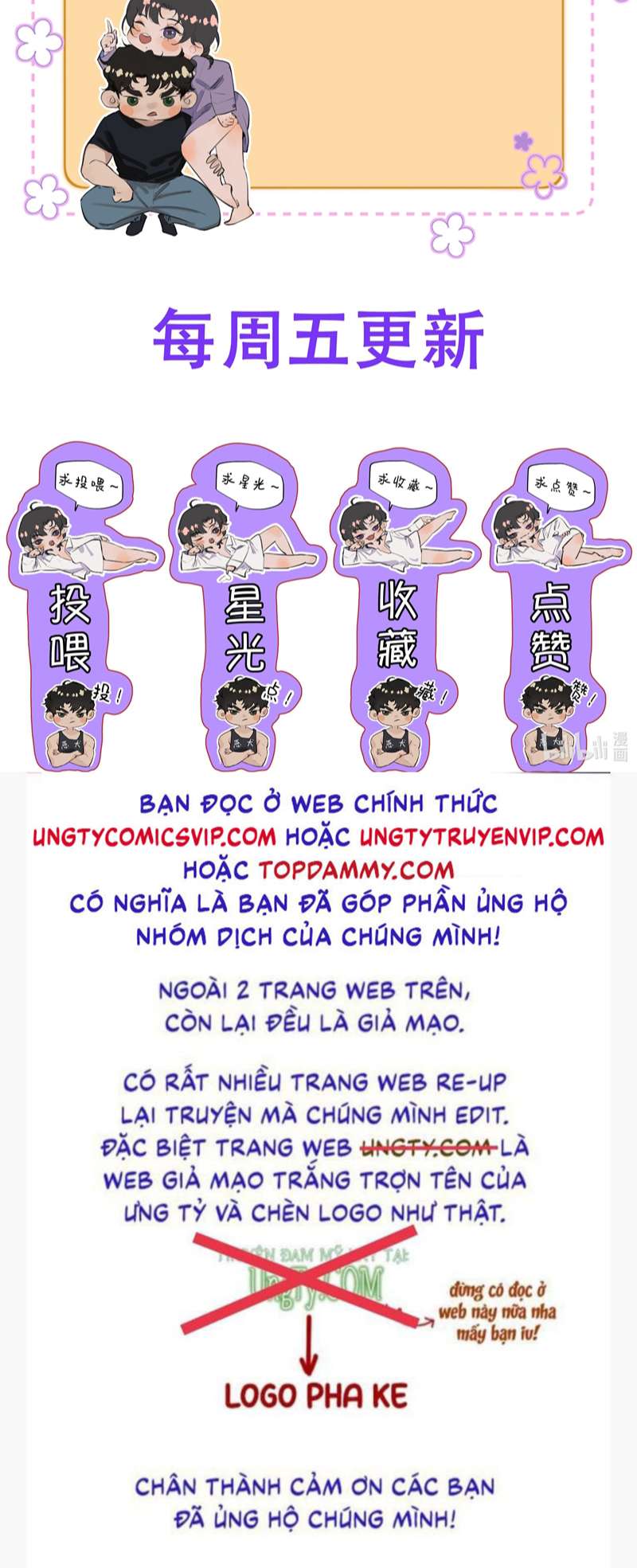 Trung Khuyển Không Thể Đẩy Ra Chapter 12 - Trang 4