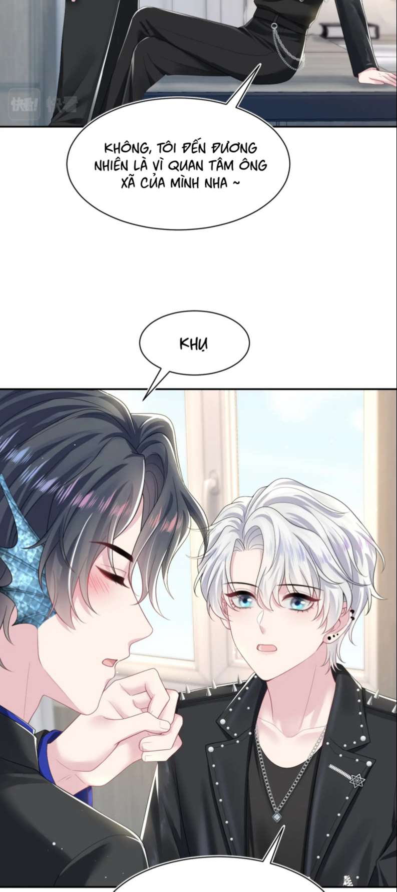 Tuyệt Mỹ Bạch Liên Hoa Online Dạy Học Chap 201 - Trang 2