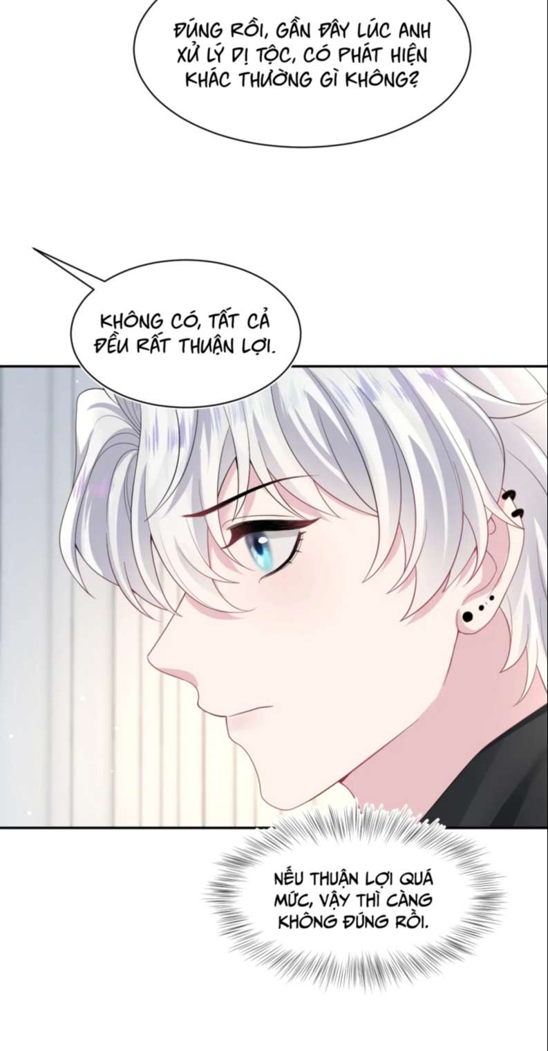 Tuyệt Mỹ Bạch Liên Hoa Online Dạy Học Chap 201 - Trang 2