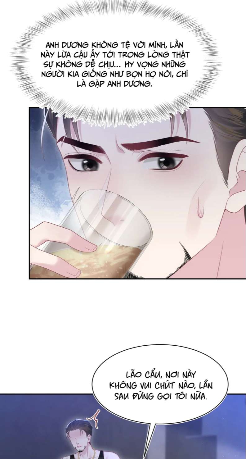 Tuyệt Mỹ Bạch Liên Hoa Online Dạy Học Chap 201 - Trang 2