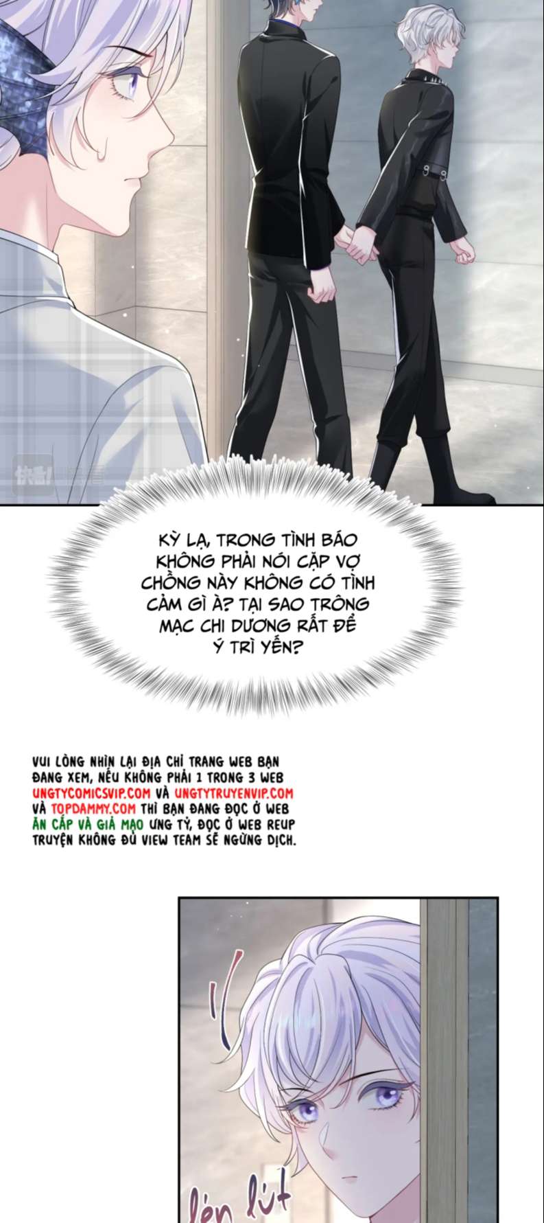 Tuyệt Mỹ Bạch Liên Hoa Online Dạy Học Chap 201 - Trang 2
