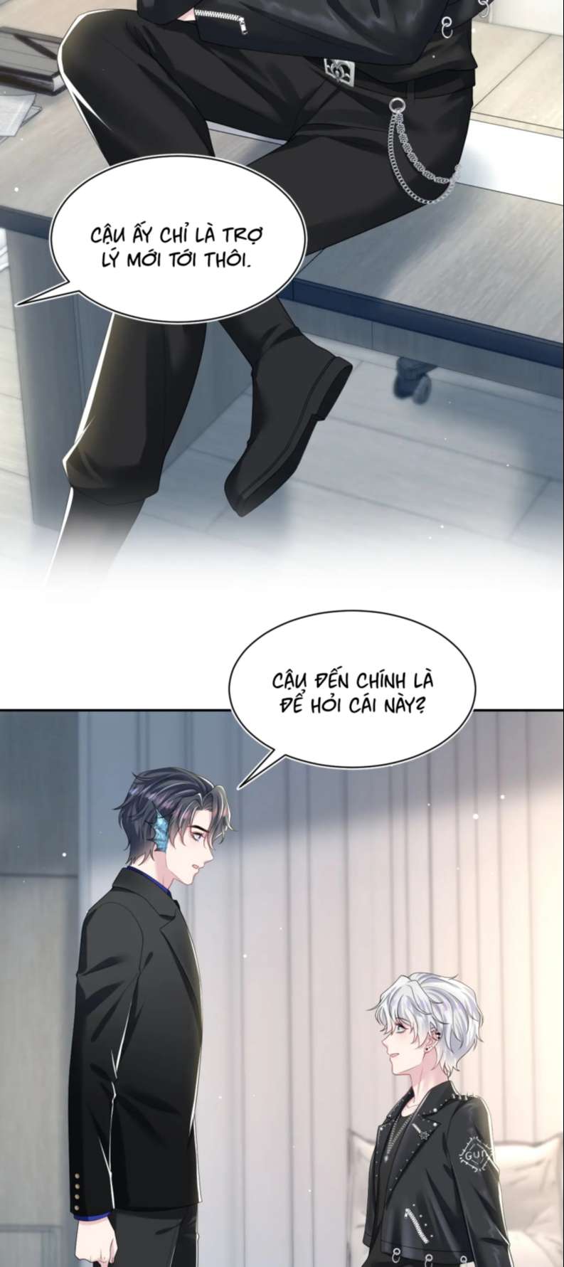 Tuyệt Mỹ Bạch Liên Hoa Online Dạy Học Chap 201 - Trang 2