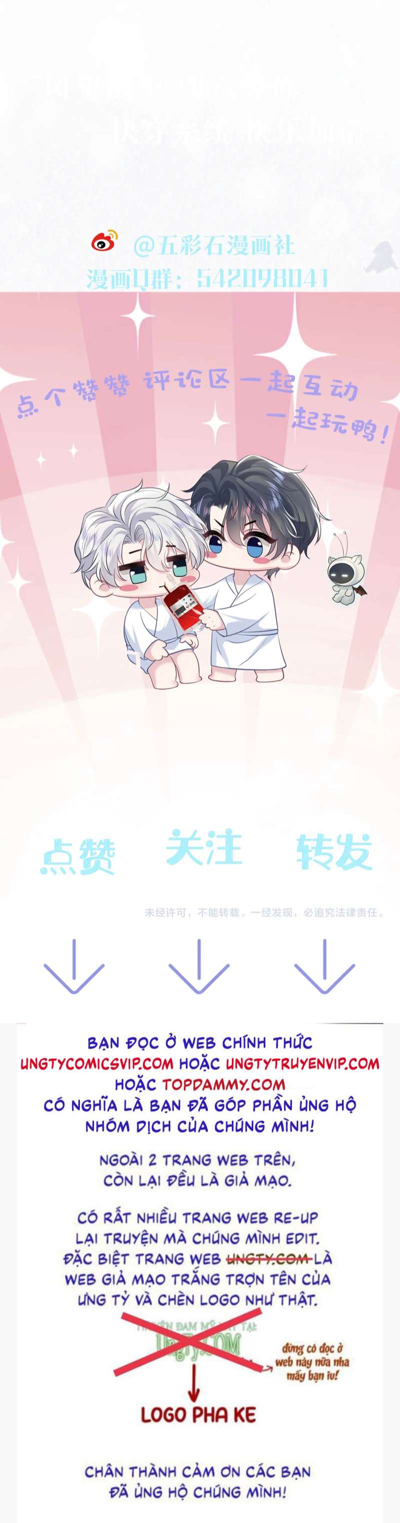 Tuyệt Mỹ Bạch Liên Hoa Online Dạy Học Chap 202 - Next Chap 203
