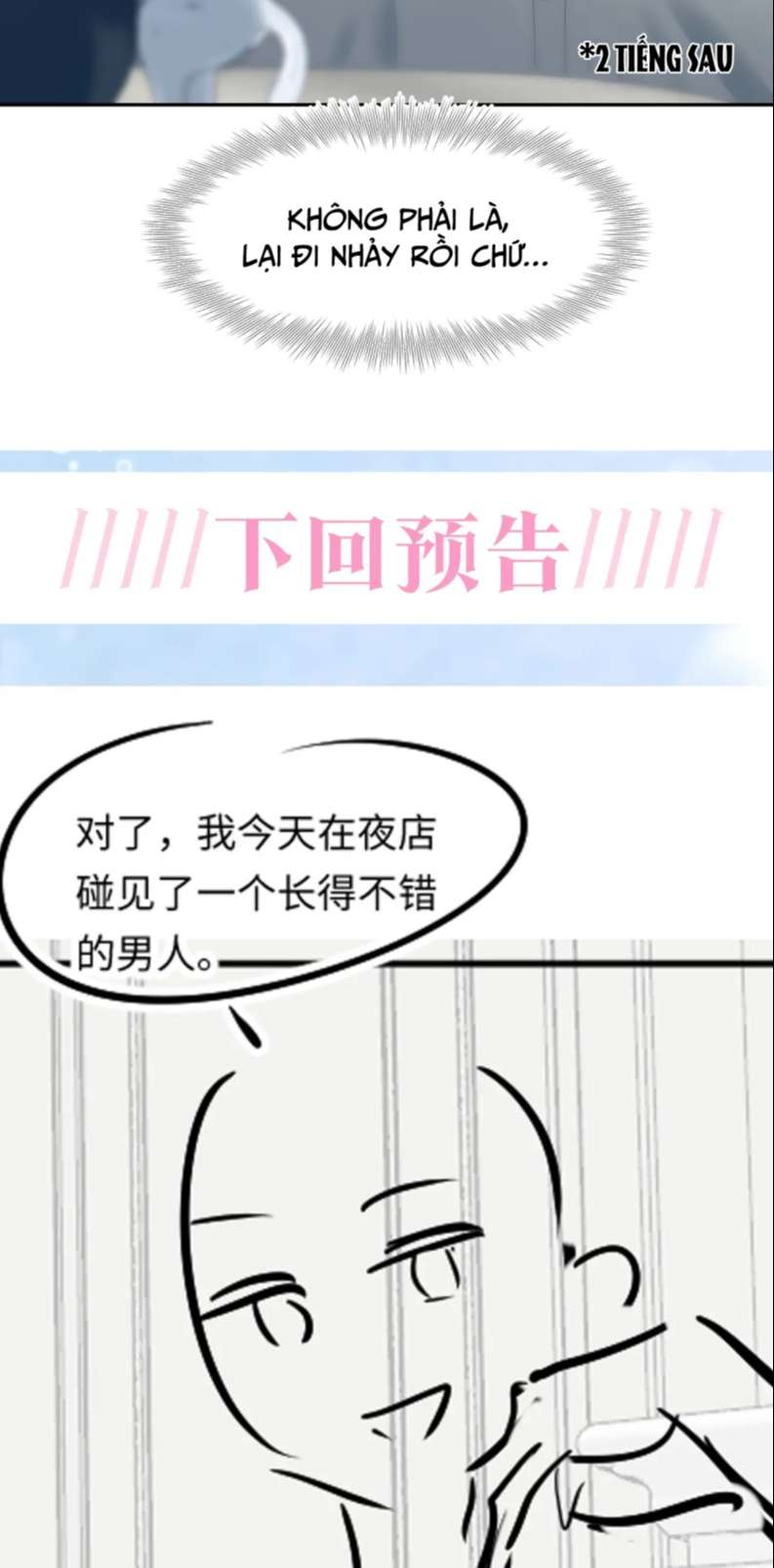Tuyệt Mỹ Bạch Liên Hoa Online Dạy Học Chap 203 - Next Chap 204