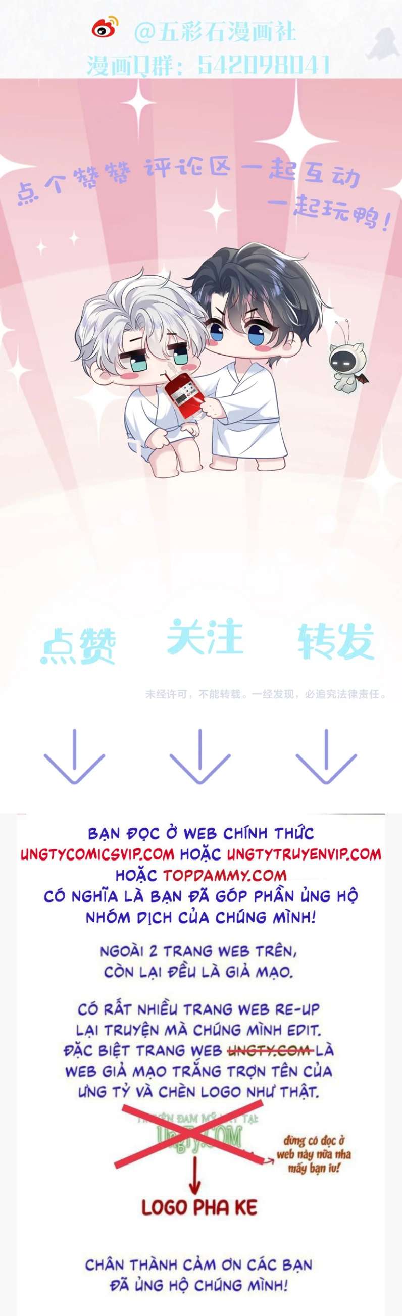 Tuyệt Mỹ Bạch Liên Hoa Online Dạy Học Chap 203 - Next Chap 204
