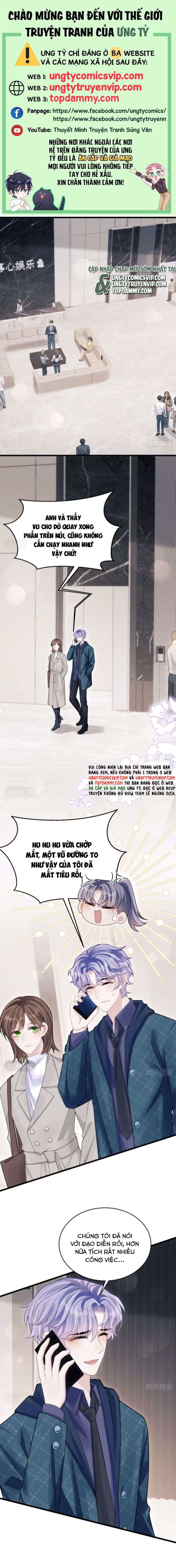 Tôi Hoài Nghi Ảnh Đế Đang Theo Đuổi Tôi Chapter 95 - Trang 4