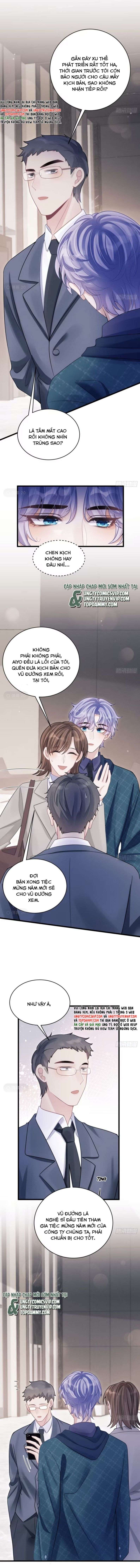 Tôi Hoài Nghi Ảnh Đế Đang Theo Đuổi Tôi Chapter 95 - Trang 4