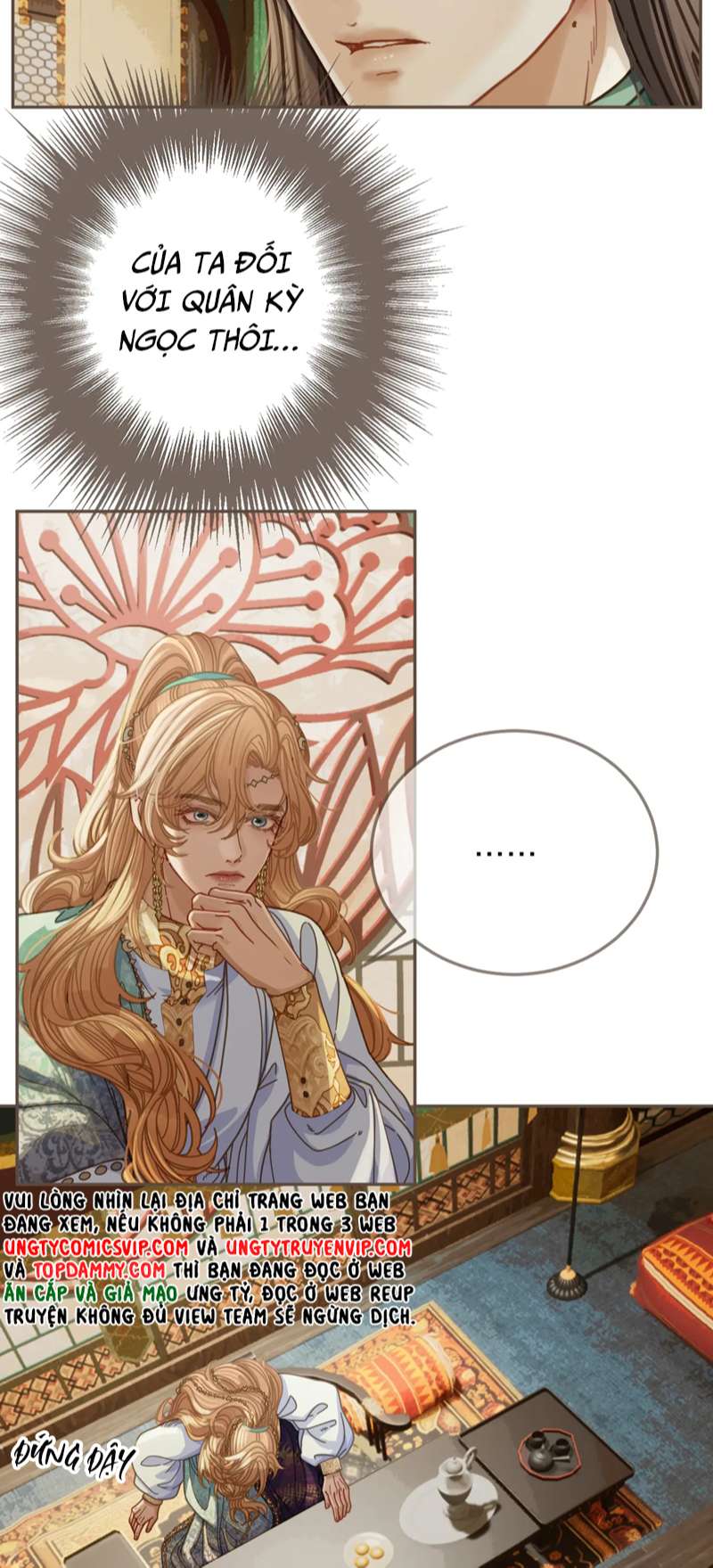 Á Nô 2: Thám Hoa Chap 9 - Trang 3
