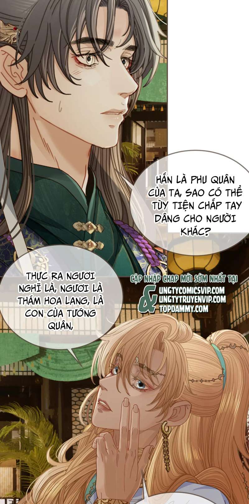 Á Nô 2: Thám Hoa Chap 9 - Trang 3