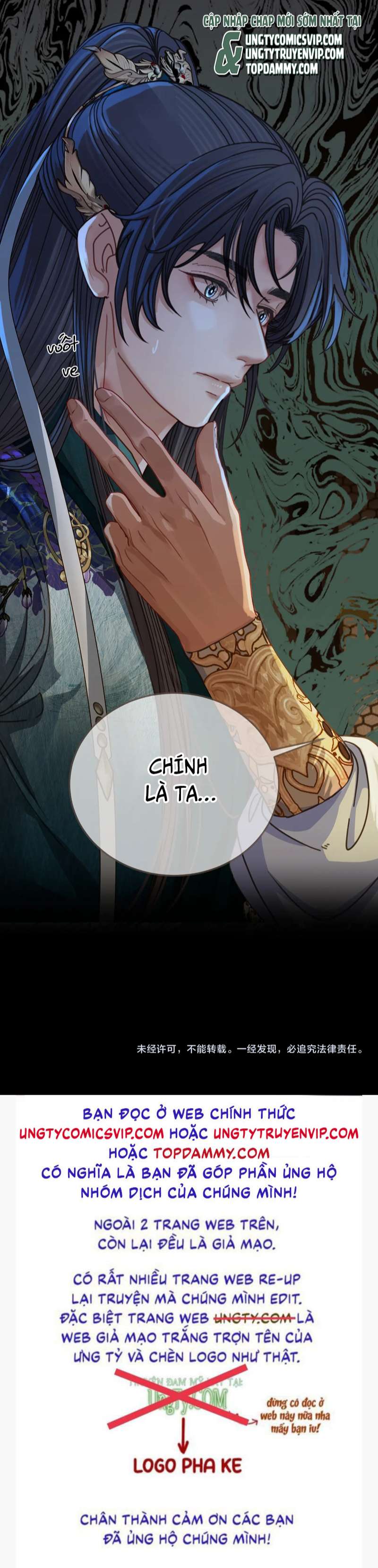 Á Nô 2: Thám Hoa Chap 9 - Trang 3