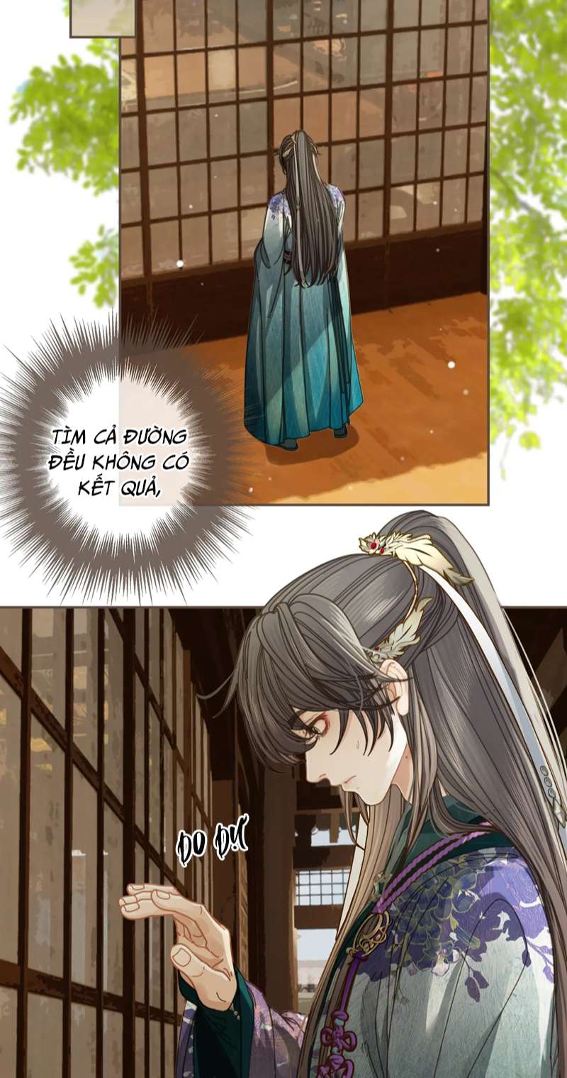Á Nô 2: Thám Hoa Chap 9 - Trang 3