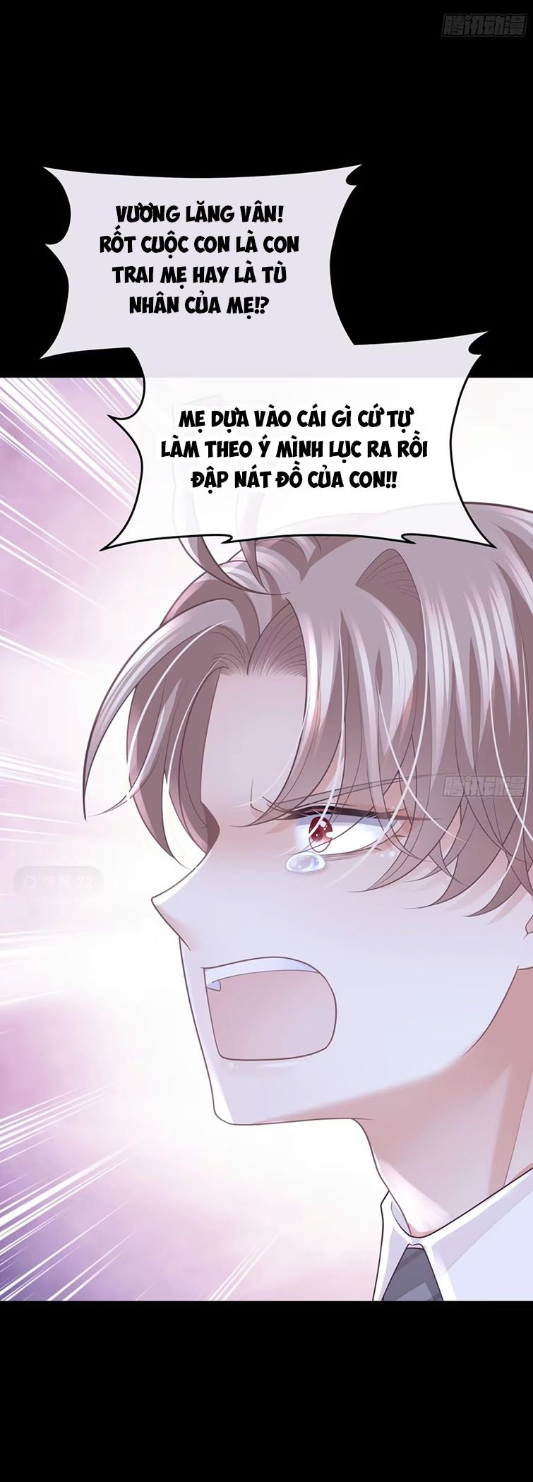 Tôi Nghi Ngờ Hệ Thống Thích Tôi Chapter 77 - Trang 3