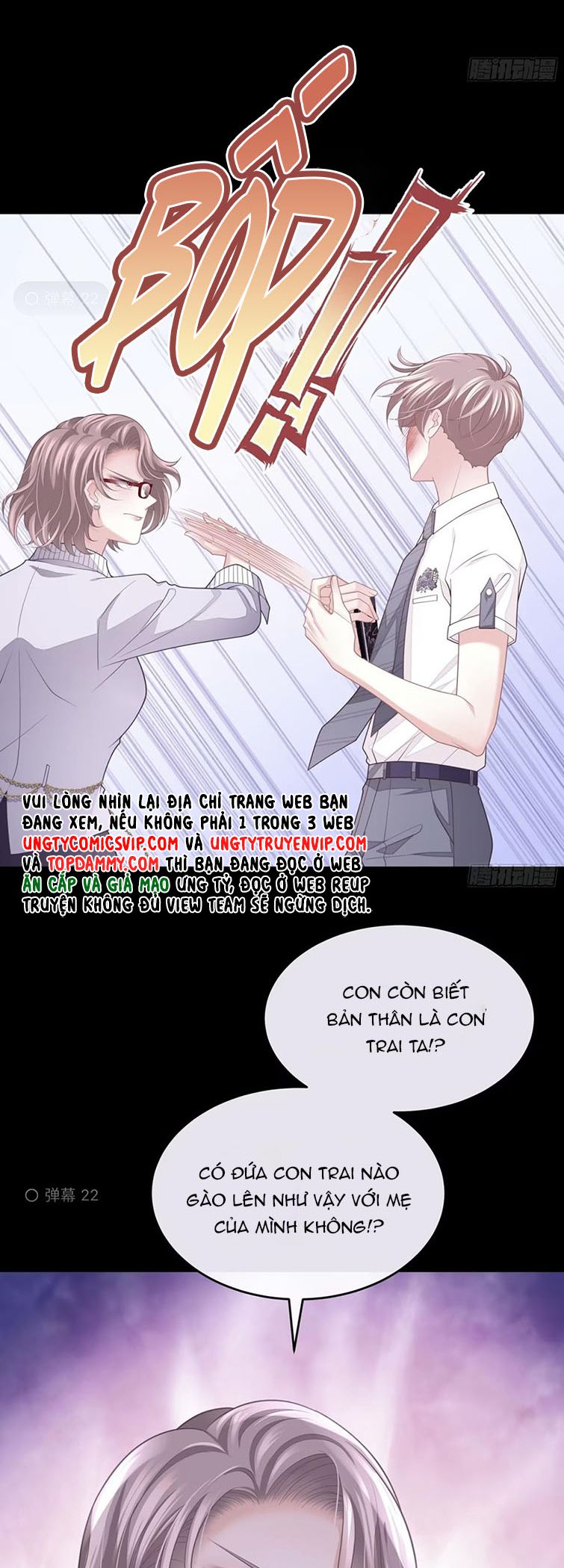 Tôi Nghi Ngờ Hệ Thống Thích Tôi Chapter 77 - Trang 3