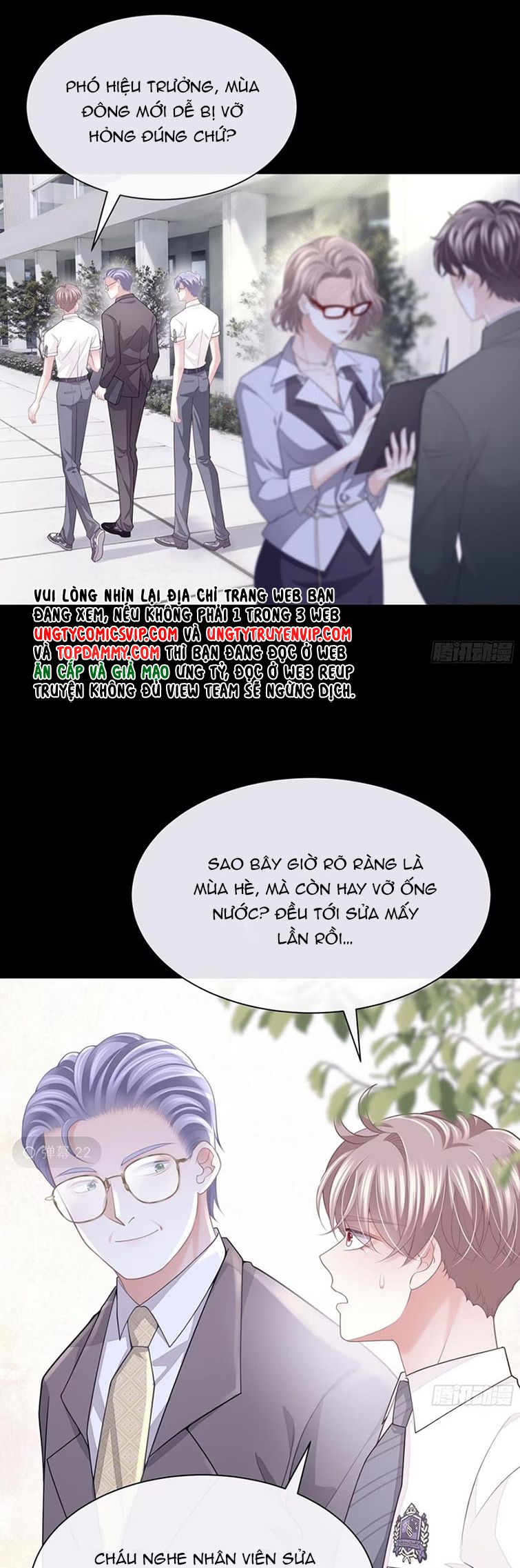 Tôi Nghi Ngờ Hệ Thống Thích Tôi Chapter 77 - Trang 3