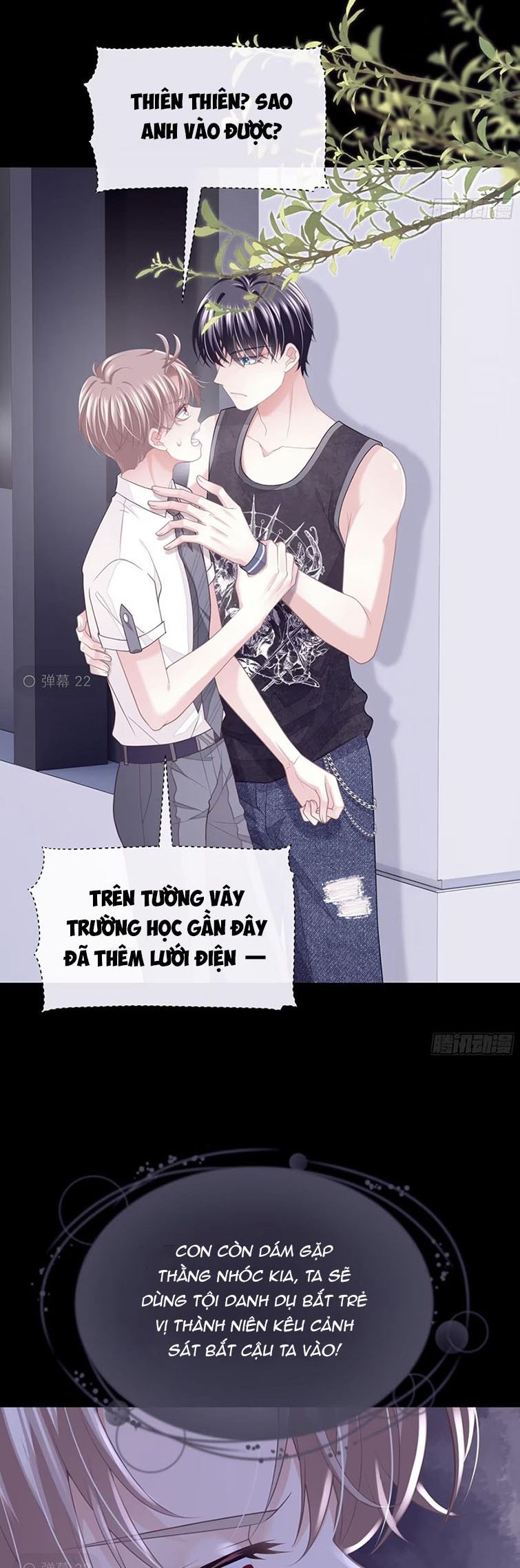 Tôi Nghi Ngờ Hệ Thống Thích Tôi Chapter 77 - Trang 3