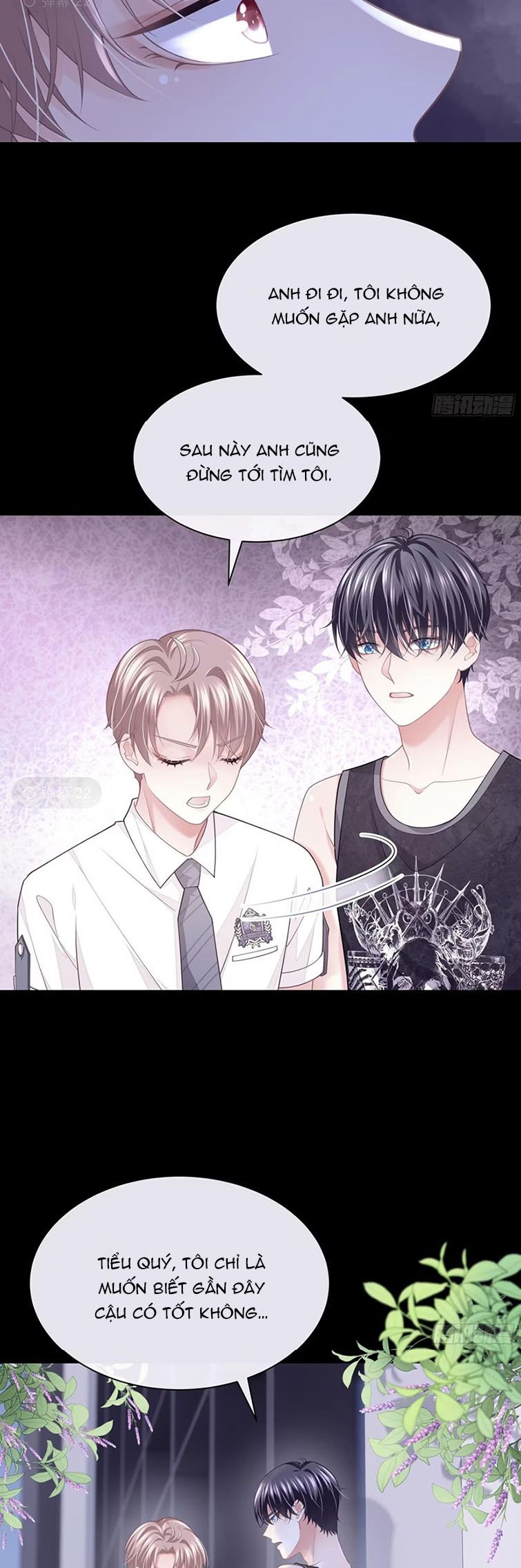 Tôi Nghi Ngờ Hệ Thống Thích Tôi Chapter 77 - Trang 3